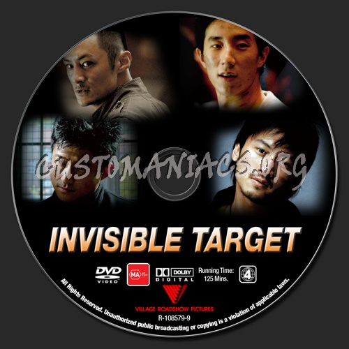 Invisible Target dvd label