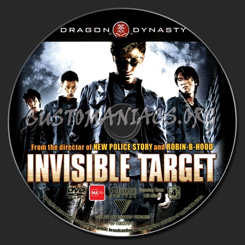 Invisible Target dvd label