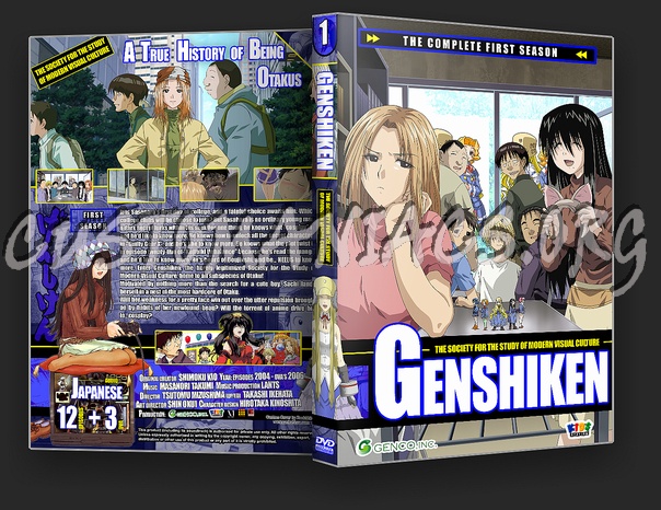 Genshiken S1 and 2 dvd cover