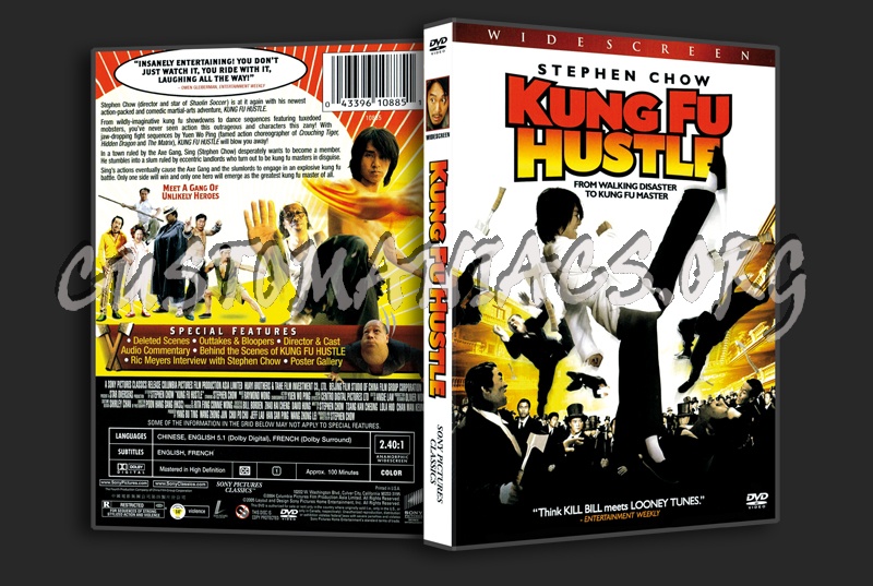 Kung Fu Hustle dvd cover
