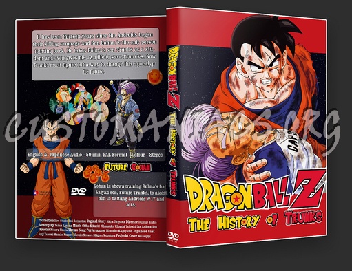Dragon Ball Z: The History of Trunks dvd cover