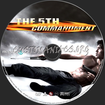 The Fifth Commandment dvd label