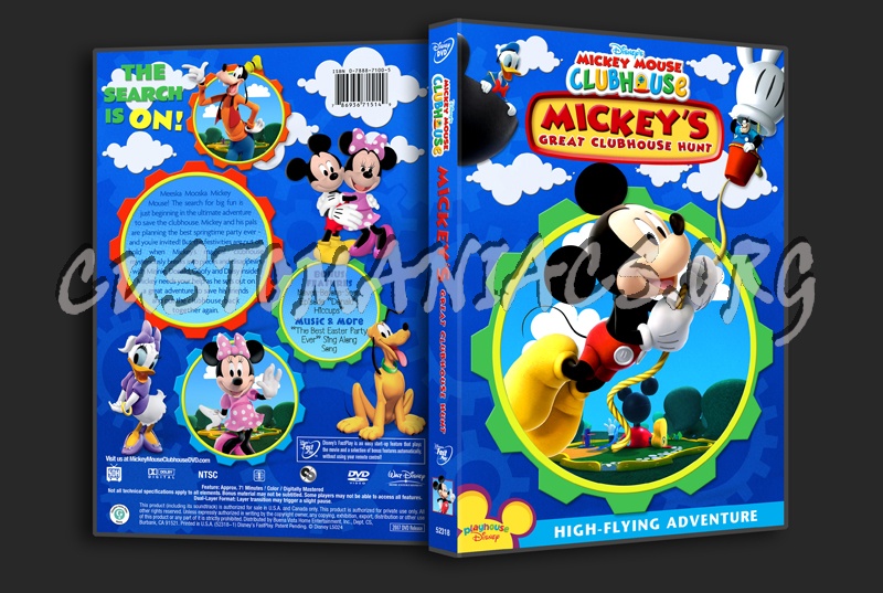  dvd cover