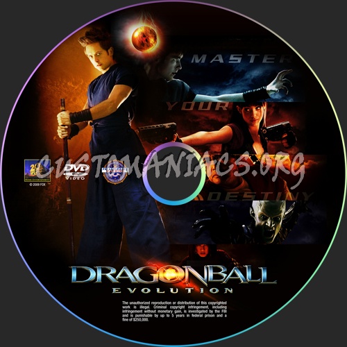 Dragonball dvd label