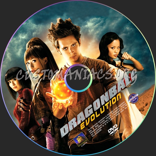 Dragonball dvd label