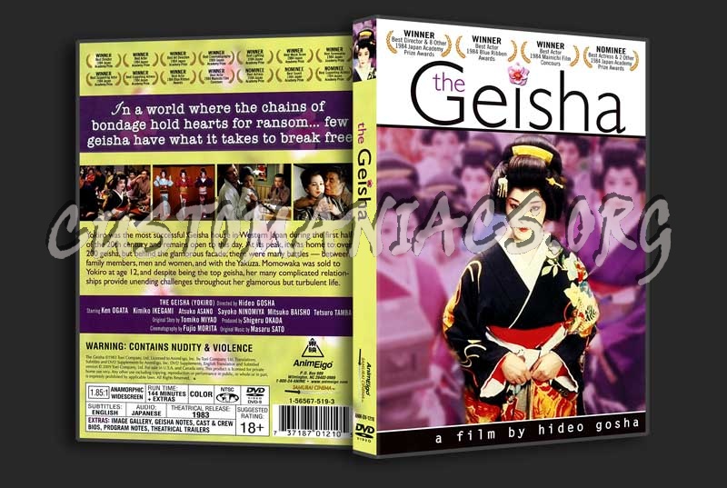 The Geisha dvd cover