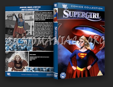 Supergirl dvd cover