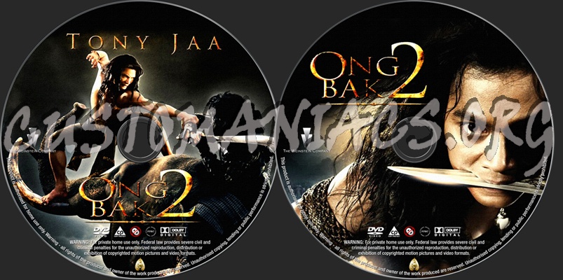 Ong Bak 2 dvd label