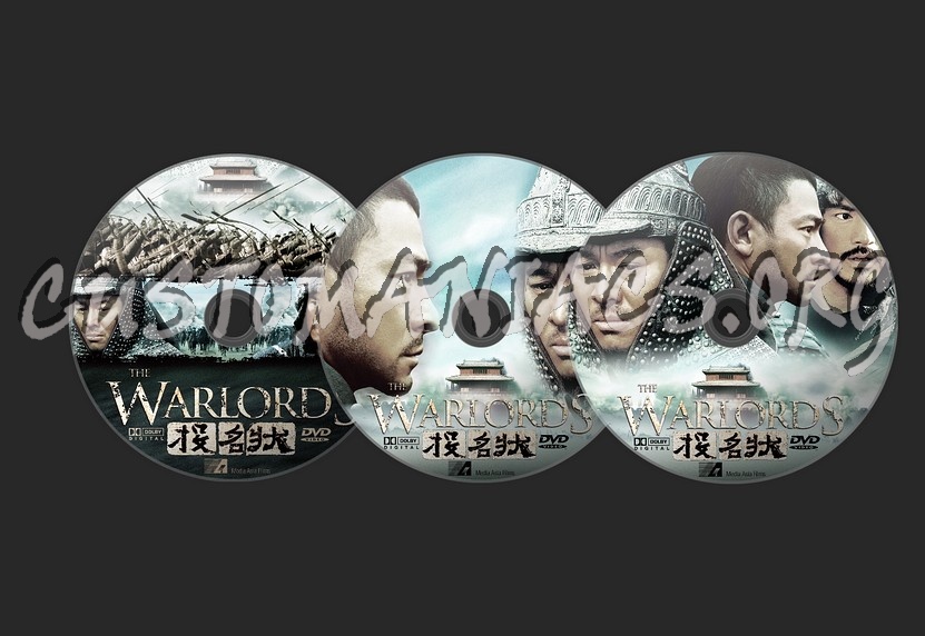 Warlords dvd label