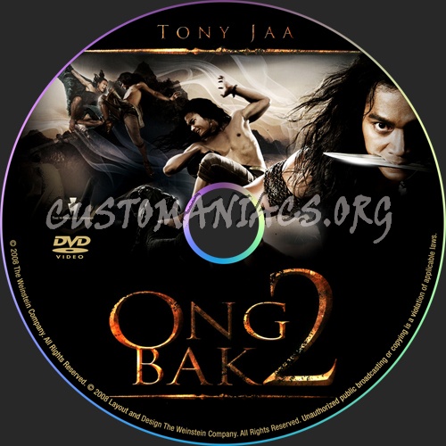 Ong Bak 2 dvd label