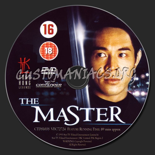 The Master dvd label