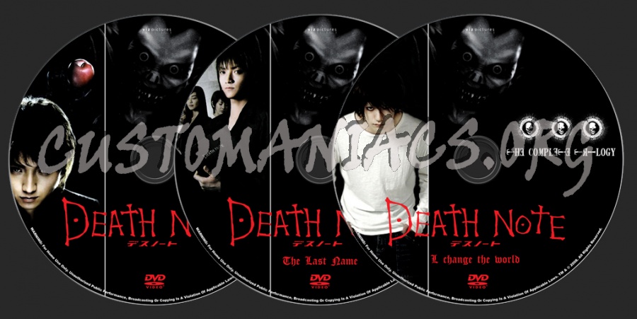 Death Note Trilogy dvd label