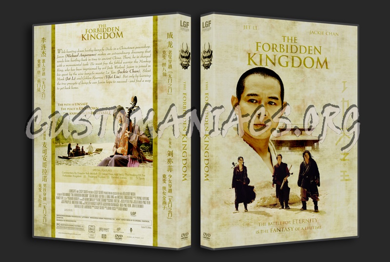 The Forbidden Kingdom dvd cover