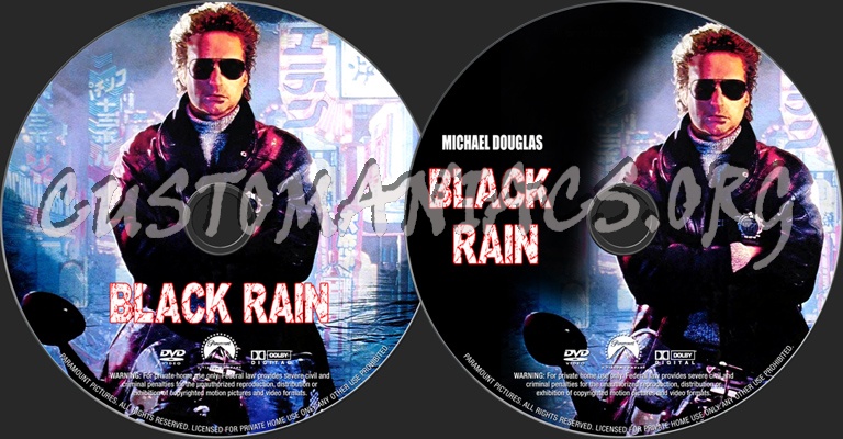 Black Rain dvd label