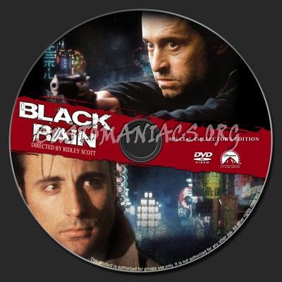 Black Rain dvd label