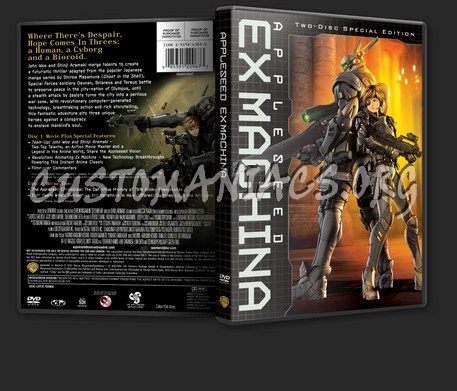 Appleseed Ex Machina dvd cover
