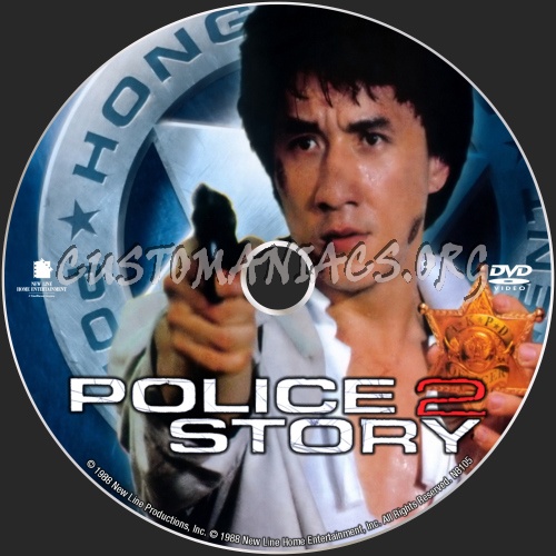 Police Story 2 dvd label