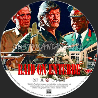 Raid on Entebbe dvd label