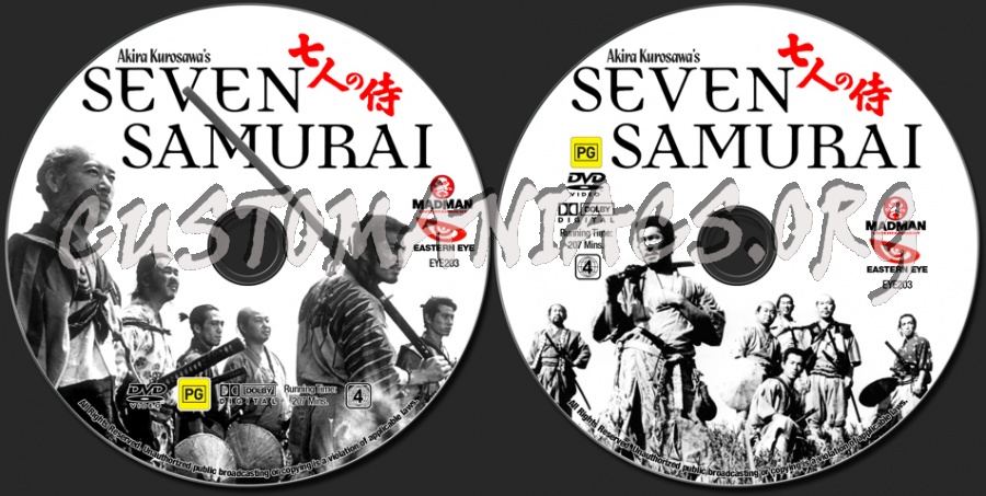 Seven Samurai dvd label