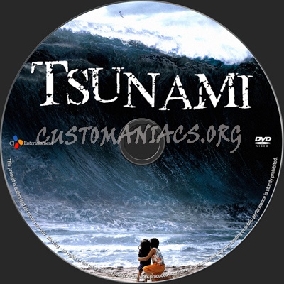 Tsunami (Haeundae) dvd label