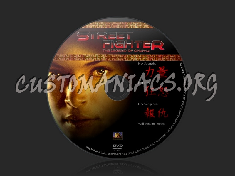 Street Fighter: The Legend of Chun-li dvd label