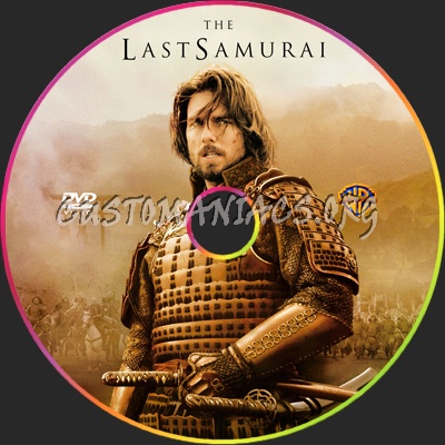  dvd label