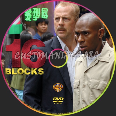  dvd label