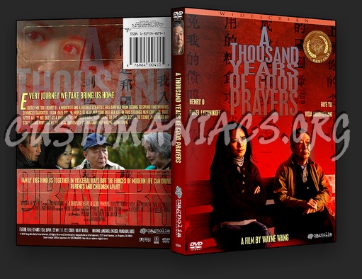 A Thousand Years Of Good Prayers dvd cover