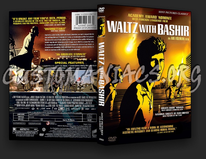 Waltz With Bashir dvd cover