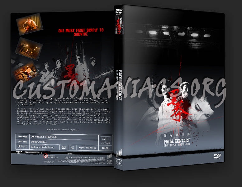 Fatal Contact dvd cover