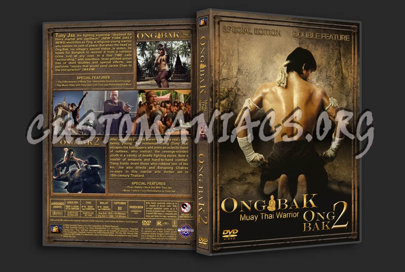 Ong Bak/Ong Bak 2 Double Feature dvd cover