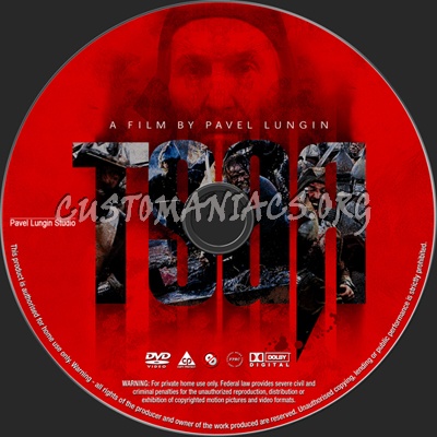 Tsar dvd label