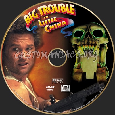 Big Trouble In Little China dvd label