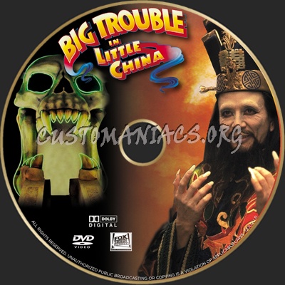Big Trouble In Little China. dvd label