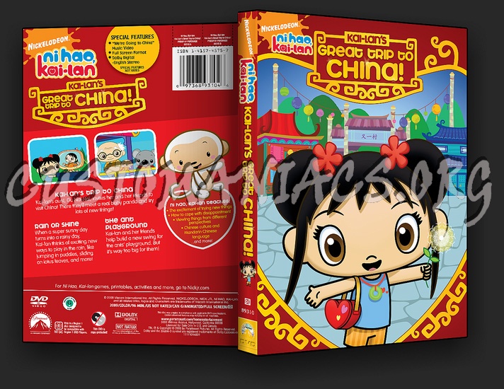 Kai-Lan's Great Trip to China dvd cover