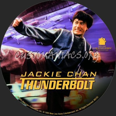 Thunderbolt dvd label