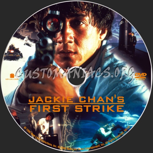 First Strike dvd label