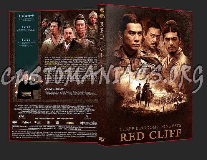Red Cliff I & II dvd cover