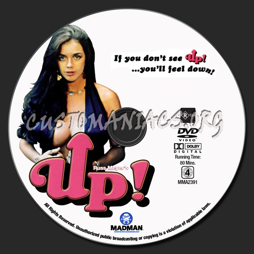 Up! dvd label