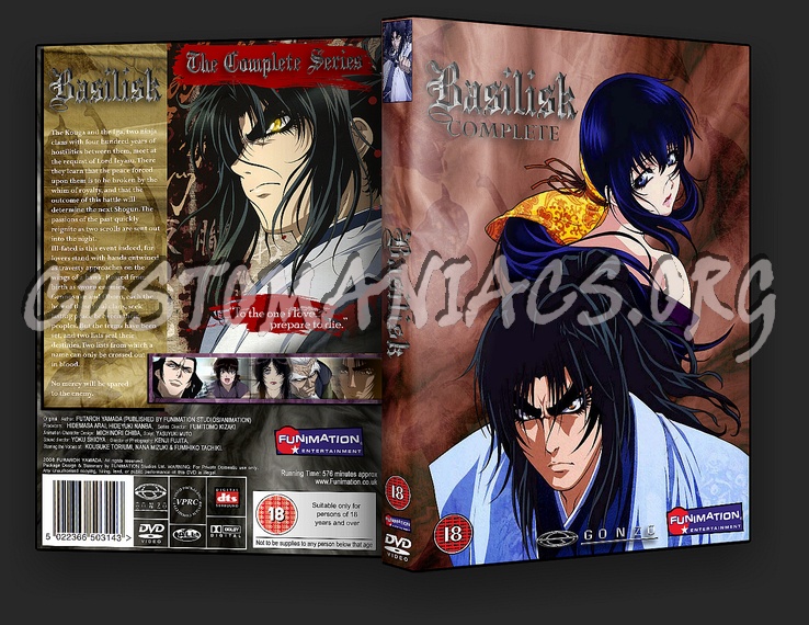 Basilisk dvd cover