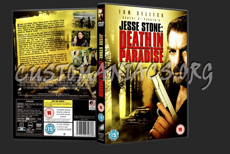 Jesse Stone: Death In Paradise dvd cover