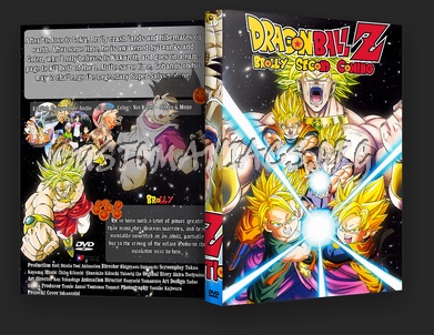 Dragon Ball Z dvd cover