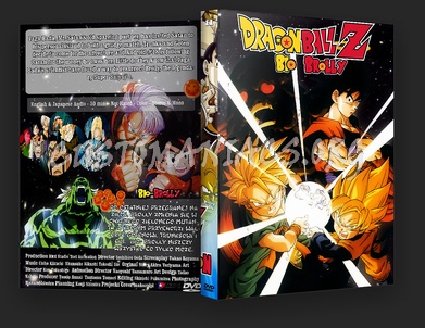 Dragon Ball Z dvd cover