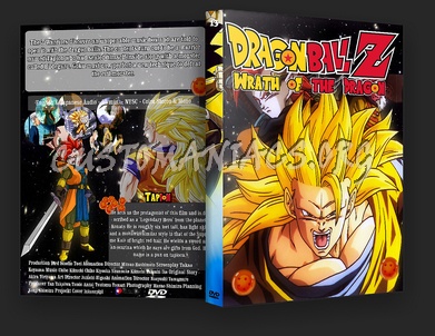 Dragon Ball Z dvd cover