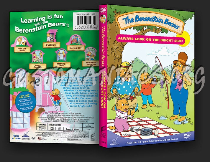  dvd cover