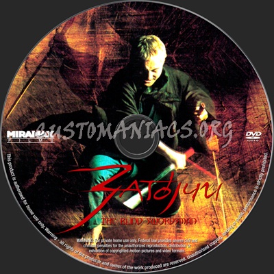 Zatoichi - The Blind Swordsman dvd label