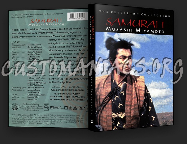 014 - Samurai I: Musashi Miyamoto dvd cover