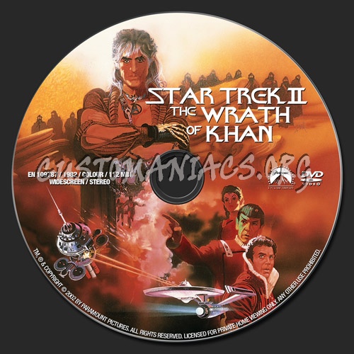 Star Trek II The Wrath of Khan dvd label