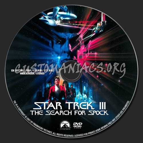 Star Trek III The Search for Spock dvd label