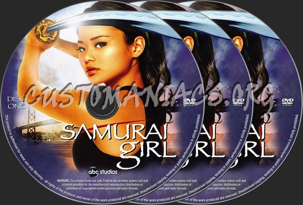 Samurai Girl dvd label
